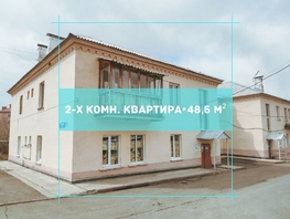 2-комн, Инженерная ул, д.29