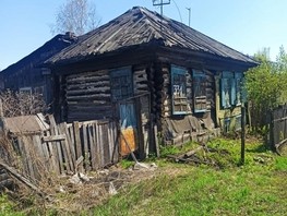 Дом, Одесская  ул