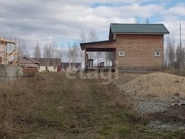 Земельный участок, Кемеровская ул