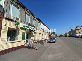 Продается Помещение Кучина ул, 186  м², 11000000 рублей