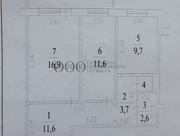 Продается 2-комнатная квартира Дружбы ул, 57.1  м², 6440000 рублей