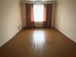 Продается 1-комнатная квартира Ноградская ул, 43.5  м², 4150000 рублей