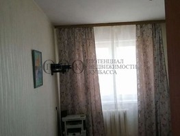 Продается 2-комнатная квартира Ленина пр-кт, 44  м², 4650000 рублей