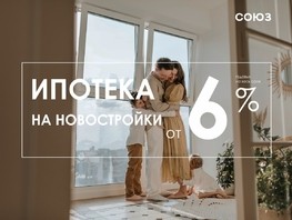 Продается 3-комнатная квартира ЖК Павловского, дом 13  корпус Б, 105.3  м², 12236208 рублей