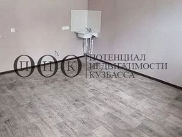 Продается 1-комнатная квартира Строителей б-р, 30  м², 3800000 рублей