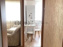 Продается 2-комнатная квартира Кузнецкий (Клаксон) тер, 45  м², 4600000 рублей