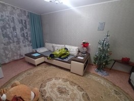 Продается 1-комнатная квартира Шахтеров (Гравелит) тер, 35.7  м², 5000000 рублей