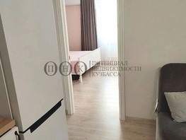 Продается 3-комнатная квартира Шахтеров (Гравелит) тер, 74.5  м², 9050000 рублей