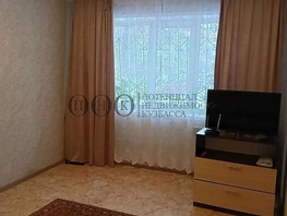 Продается 1-комнатная квартира Волгоградская (Труд-2) тер, 31  м², 3450000 рублей