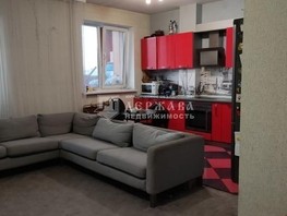 Продается 3-комнатная квартира Дружбы ул, 70  м², 7350000 рублей