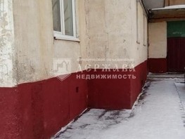 Продается 2-комнатная квартира Аллейная ул, 48  м², 4430000 рублей