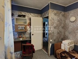Продается 3-комнатная квартира Октябрьский (Ноградский) тер, 52  м², 5300000 рублей