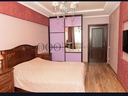 Продается 3-комнатная квартира Тухачевского (Базис) тер, 145  м², 13590000 рублей