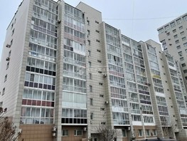 Продается 4-комнатная квартира Терешковой (АВТО) тер, 174.4  м², 15000000 рублей