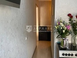 Продается 3-комнатная квартира Халтурина ул, 46  м², 4050000 рублей