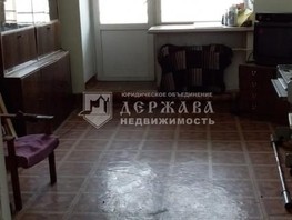 Продается 3-комнатная квартира Ленина (Горняк) тер, 60  м², 3800000 рублей