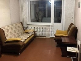 Продается 2-комнатная квартира Ленина (Горняк) тер, 42  м², 4600000 рублей