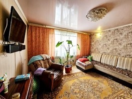 Продается 4-комнатная квартира Шахтеров (Гравелит) тер, 76  м², 7400000 рублей