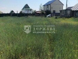 Продается Участок ИЖС Кронштадтский 1-й пер, 15  сот., 370000 рублей