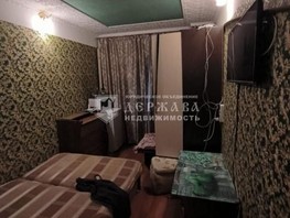 Продается 1-комнатная квартира Ленина (Горняк) тер, 15  м², 1880000 рублей
