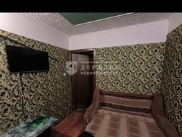 Продается 1-комнатная квартира Ленина (Горняк) тер, 15  м², 1880000 рублей