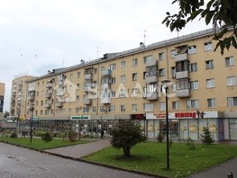 Продается 3-комнатная квартира Ленина (Горняк) тер, 48.6  м², 5040000 рублей