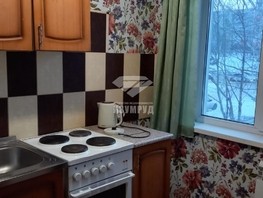 Продается 1-комнатная квартира Химиков (Встреча) тер, 30  м², 3700000 рублей