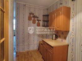Продается 1-комнатная квартира Космическая (Космический) тер, 22.2  м², 2110000 рублей