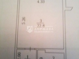 Продается 1-комнатная квартира Нахимова (Апогей) тер, 31  м², 3200000 рублей