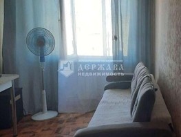 Продается 1-комнатная квартира Ногинская ул, 33.5  м², 3200000 рублей