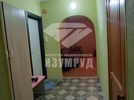 Продается 2-комнатная квартира Молодежный (Заозерный) тер, 51  м², 5270000 рублей