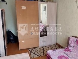 Продается 4-комнатная квартира Севастопольская тер, 102  м², 4800000 рублей
