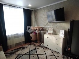 Продается 1-комнатная квартира Попова ул, 23  м², 2150000 рублей