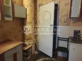 Продается 1-комнатная квартира Ленина (Горняк) тер, 17.3  м², 2270000 рублей