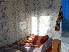 Продается 1-комнатная квартира Ленина (Горняк) тер, 16.6  м², 1870000 рублей