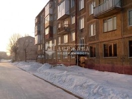 Продается 2-комнатная квартира Гагарина тер, 46  м², 4090000 рублей