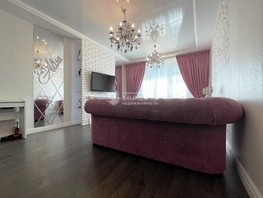 Продается 3-комнатная квартира Дружбы ул, 83.8  м², 11900000 рублей