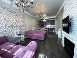 Продается 3-комнатная квартира Дружбы ул, 83.8  м², 11900000 рублей