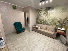 Продается 1-комнатная квартира 50 лет Октября - Демьяна Бедного тер, 32  м², 4345000 рублей