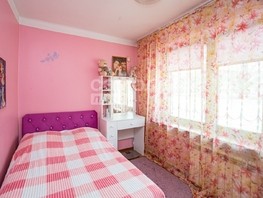 Продается 3-комнатная квартира Кузнецкий (Клаксон) тер, 57.6  м², 6150000 рублей