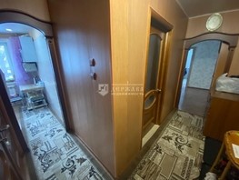 Продается 4-комнатная квартира Ленина (Горняк) тер, 62  м², 5900000 рублей
