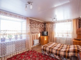 Продается 3-комнатная квартира Бийская ул, 69.3  м², 4848000 рублей