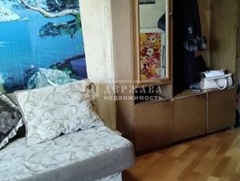 Продается 1-комнатная квартира Сибиряков-Гвардейцев (2/3-Л) тер, 12.1  м², 970000 рублей