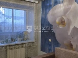 Продается 1-комнатная квартира Веры Волошиной тер, 32.2  м², 3790000 рублей