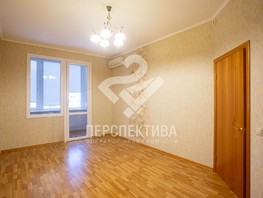 Продается 3-комнатная квартира Свободы тер, 112.4  м², 11750000 рублей