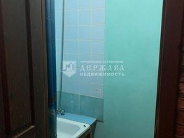 Продается 1-комнатная квартира Пролетарская тер, 30  м², 3200000 рублей