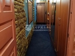 Продается 3-комнатная квартира Марковцева (Аграрник) тер, 73.1  м², 7500000 рублей