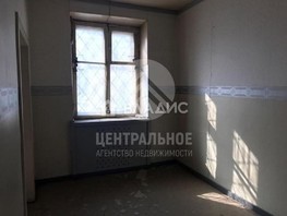 Продается 5-комнатная квартира Инициативная (Автолюбитель-2) тер, 78  м², 3980000 рублей