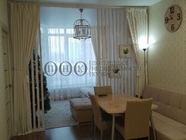 Продается 3-комнатная квартира Московский пр-кт, 57.2  м², 8550000 рублей