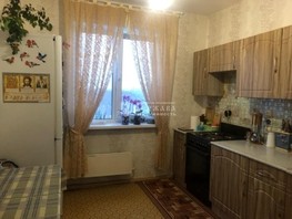 Продается 1-комнатная квартира Молодежный (Заозерный) тер, 36  м², 3620000 рублей